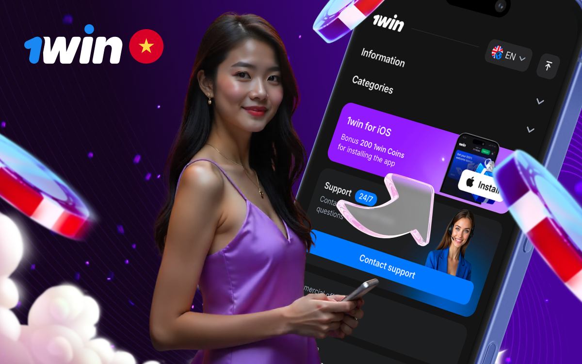 Keep your 1win app updated to enjoy new features and smooth performance!